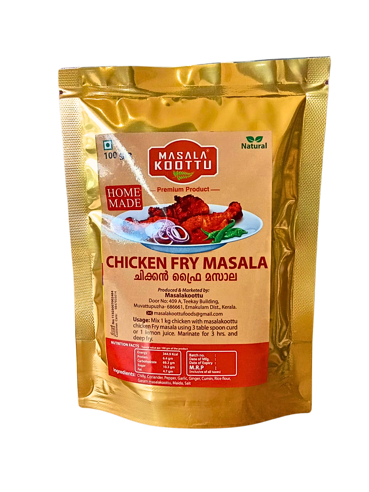 CHICKEN FRY MASALA 100 gm