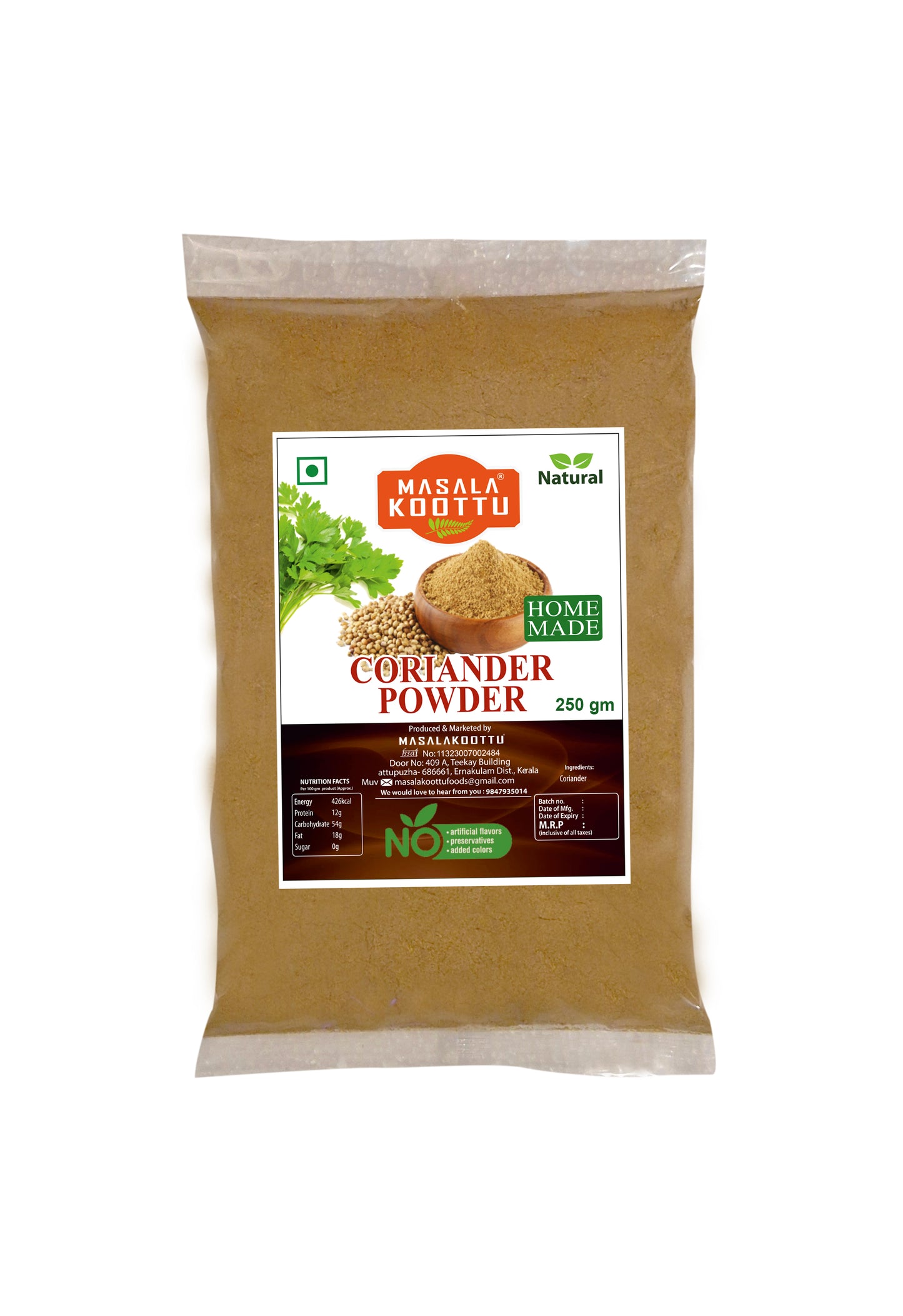 CORIANDER POWDER 250 gm