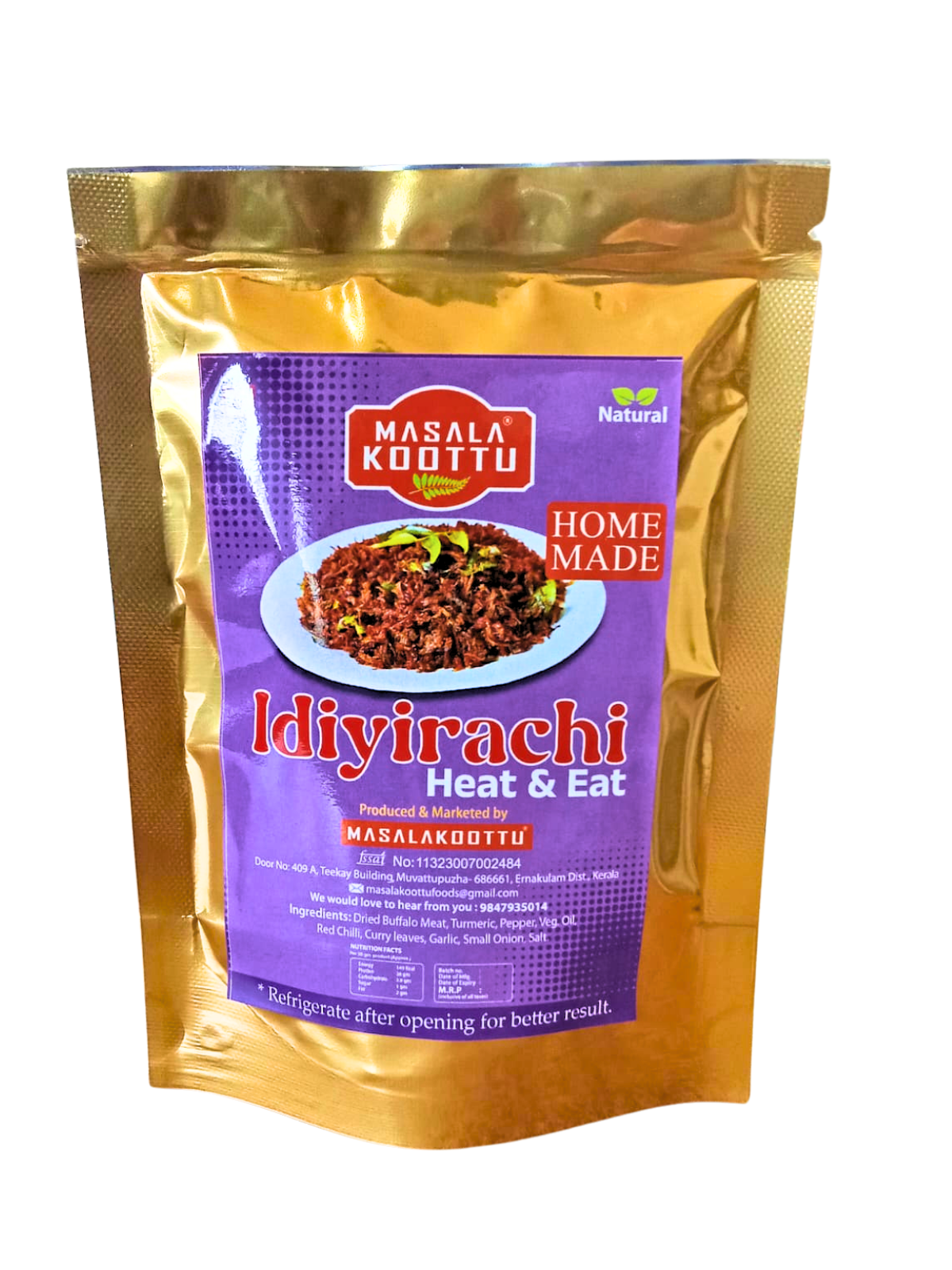 IDIYIRACHI 100 gm