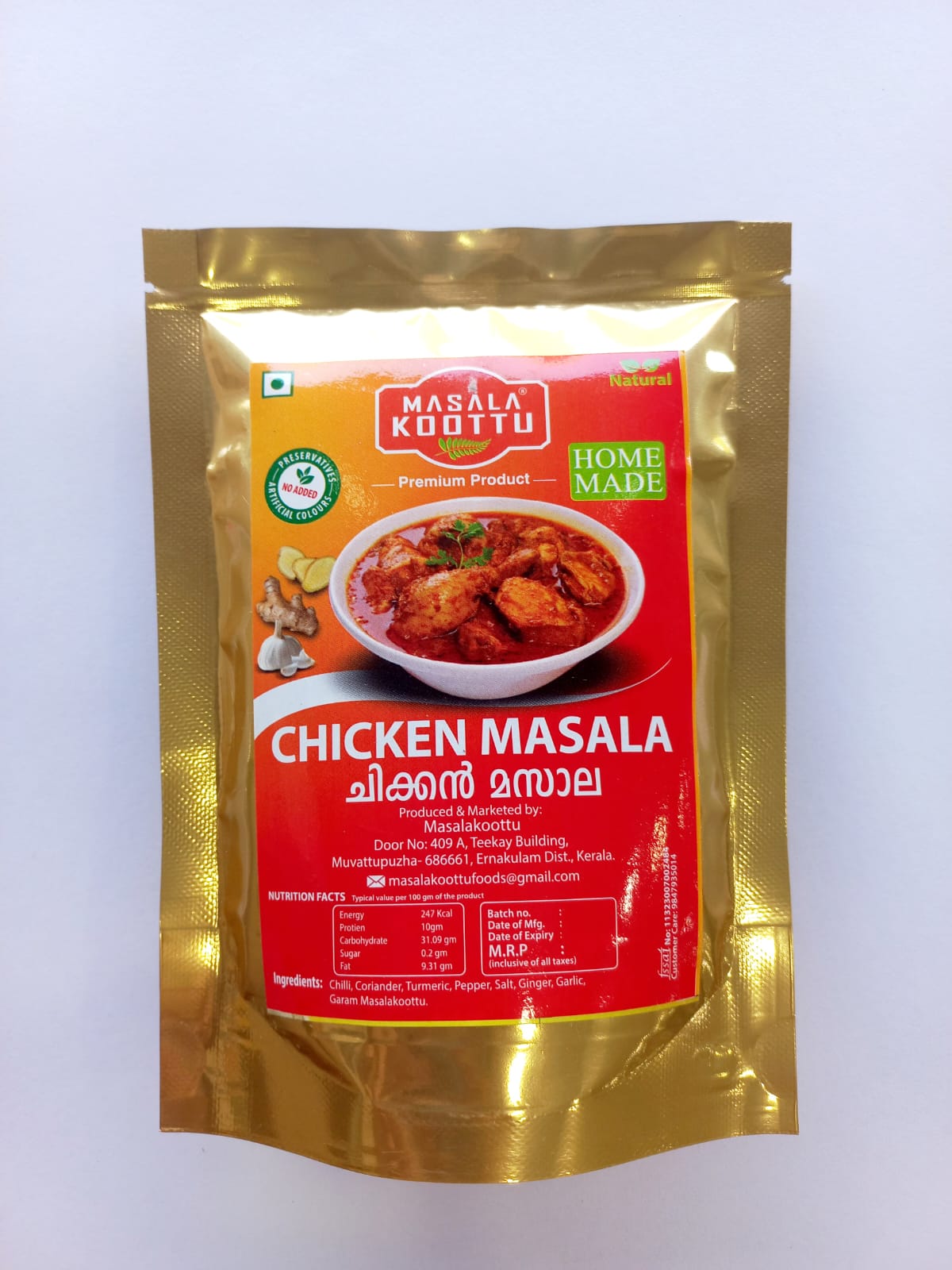 CHICKEN MASALA 100 gm