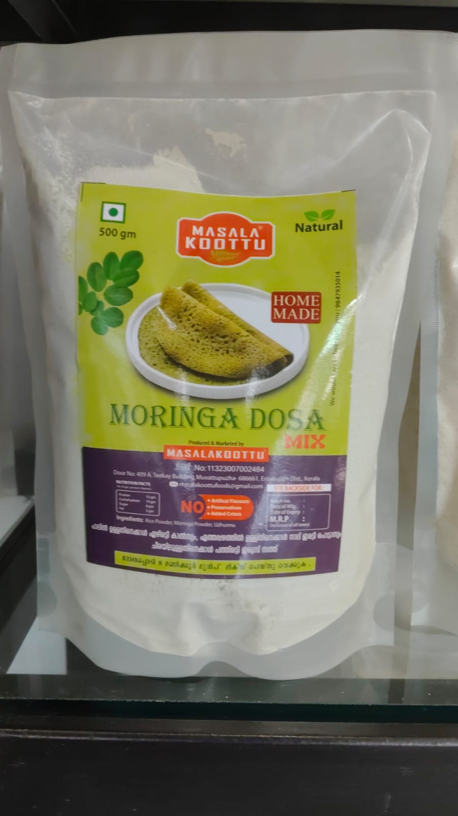 MORINGA DOSA MIX 500 gm