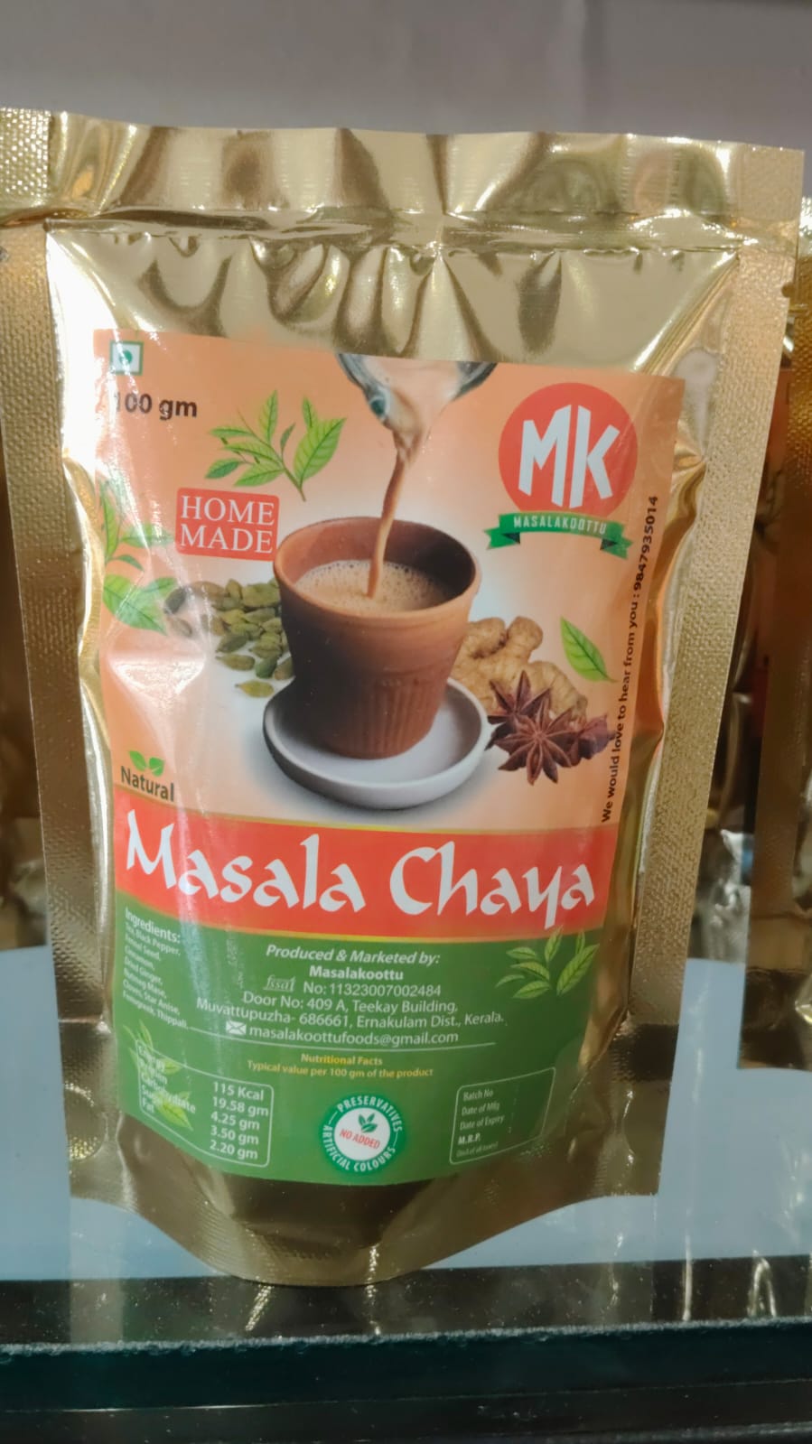 MASALA TEA 100 gm