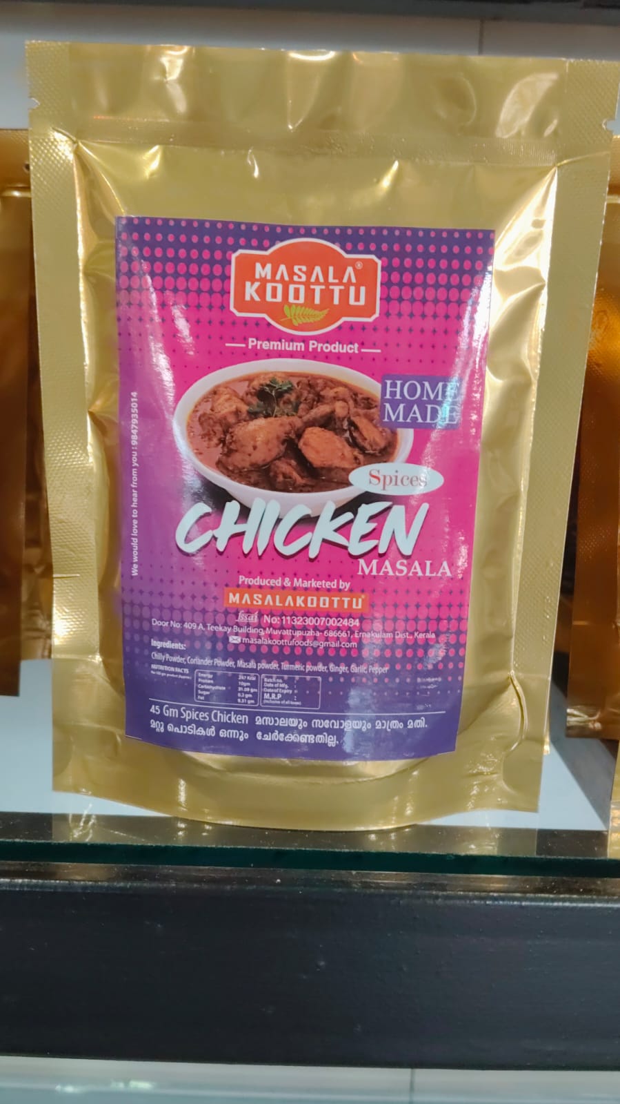 SPICES CHICKEN 90 gm
