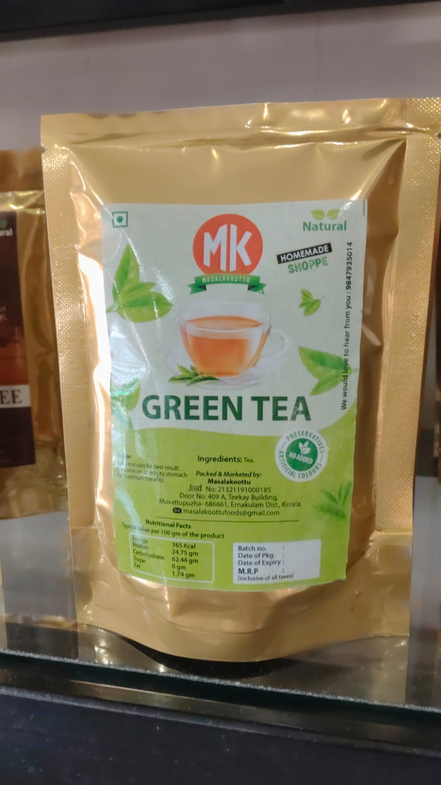 GREEN TEA 50 gm