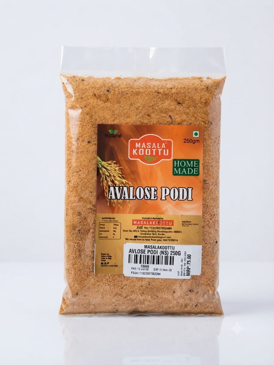 AVLOSE PODI 250 gm