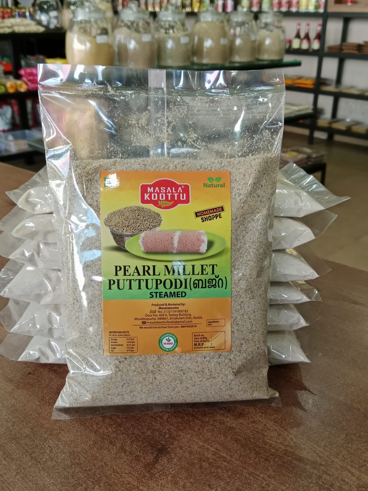 BAJRA PUTTU 500 gm