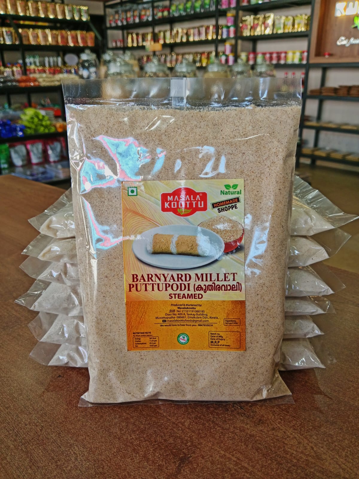 BARNYARD PUTTU 500 gm