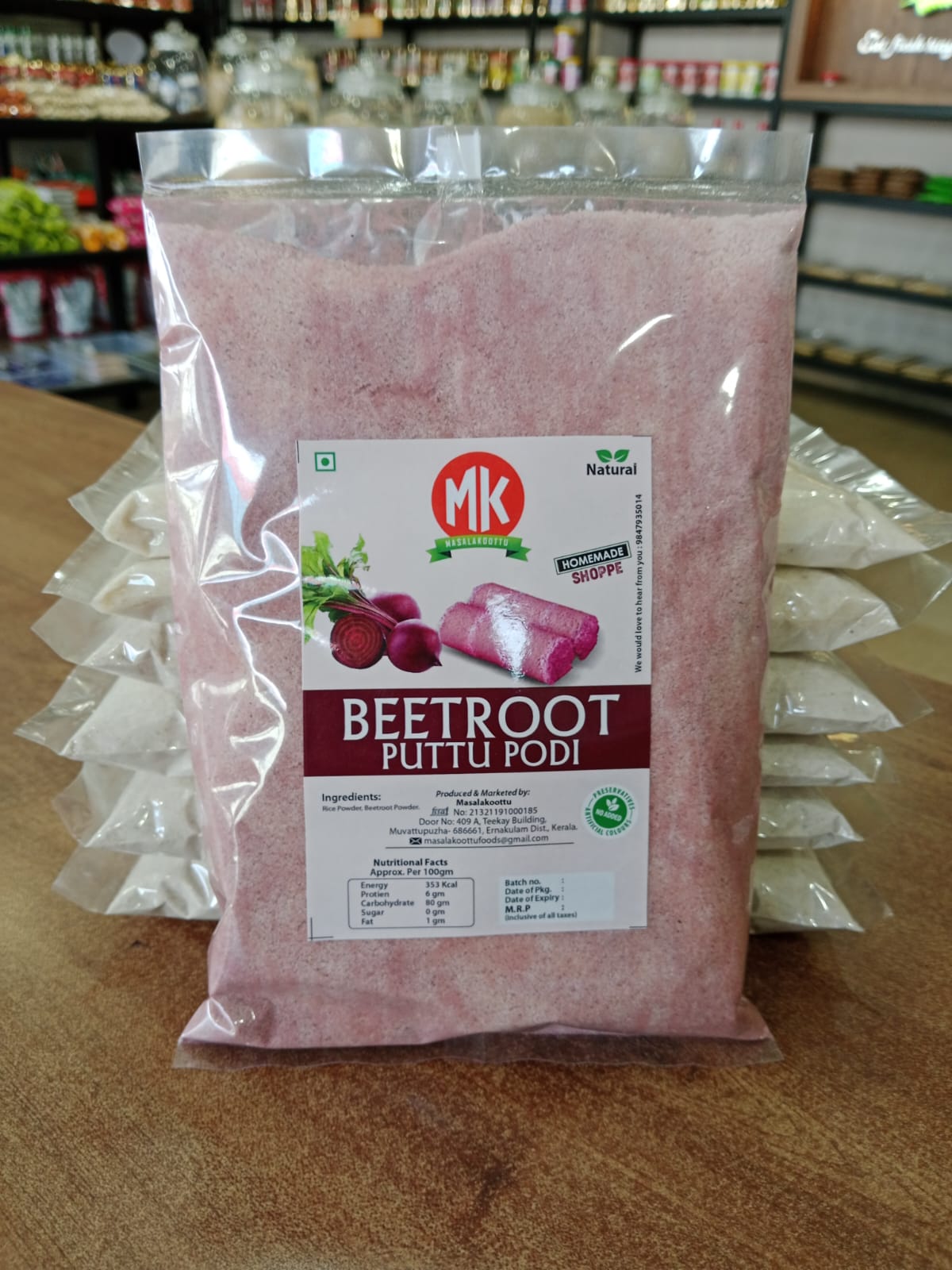 BEETROOT PUTTU 500 gm