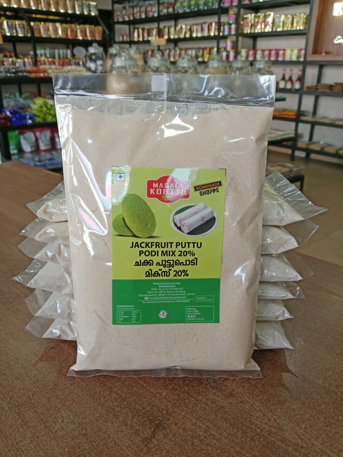 JACKFRUIT PUTTU MIX 500 gm