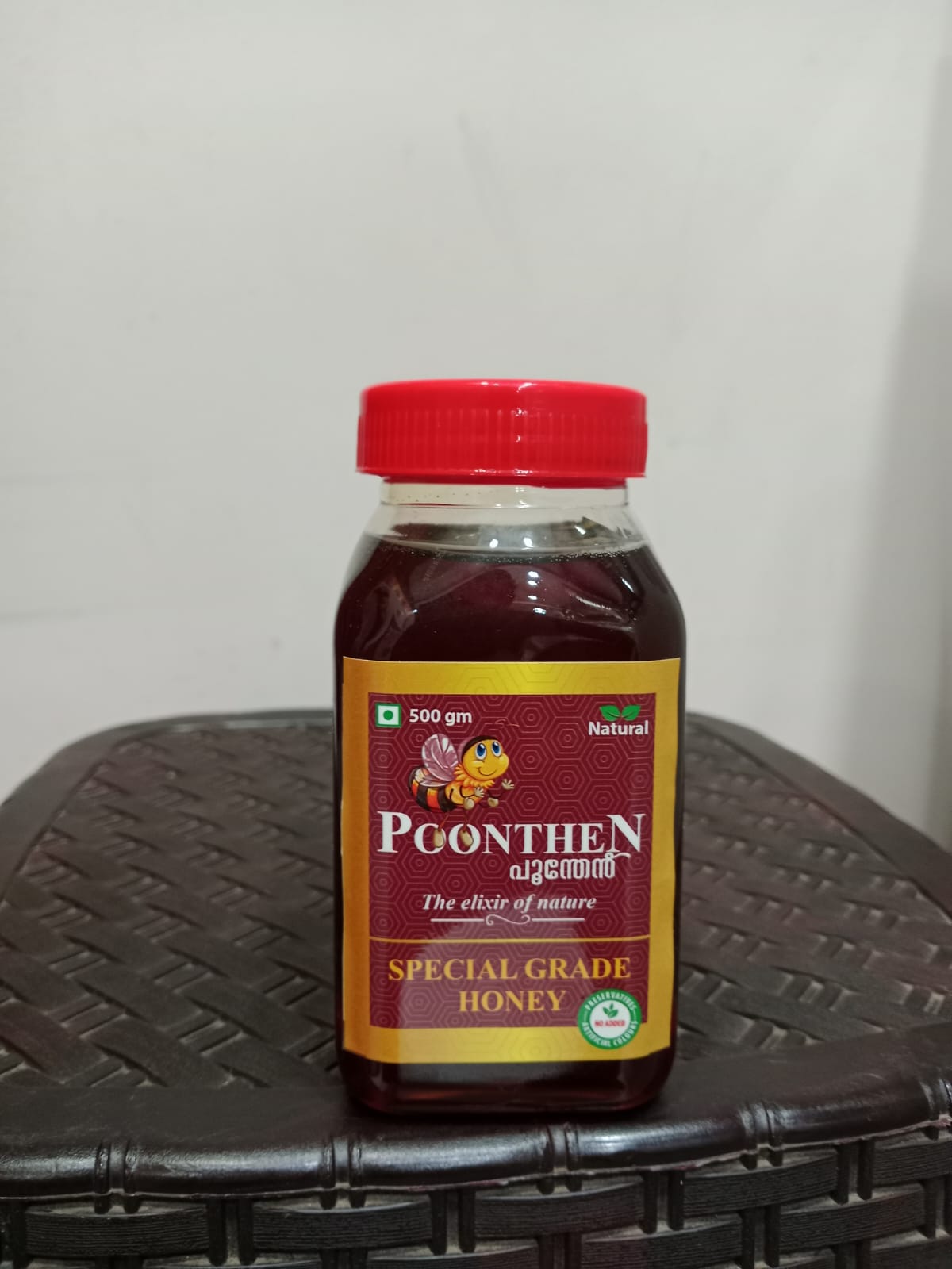 HONEY 500 gm