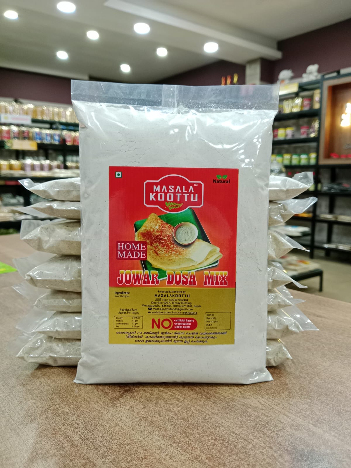 JOWAR DOSA MIX 500 gm