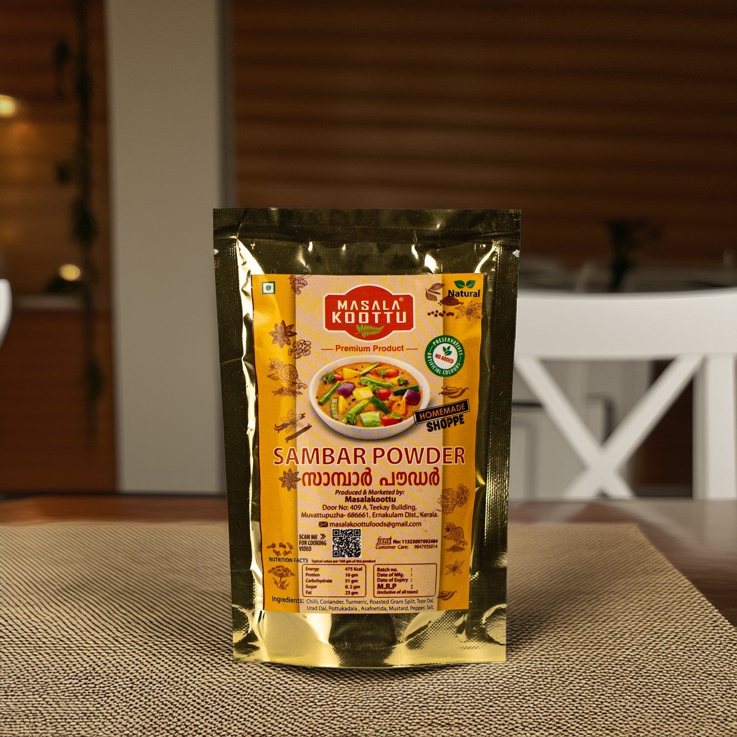 SAMBAR MASALA 100 gm