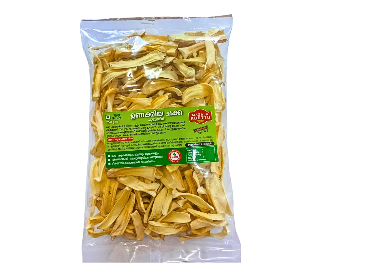 DRIED JACKFRUIT 250 gm