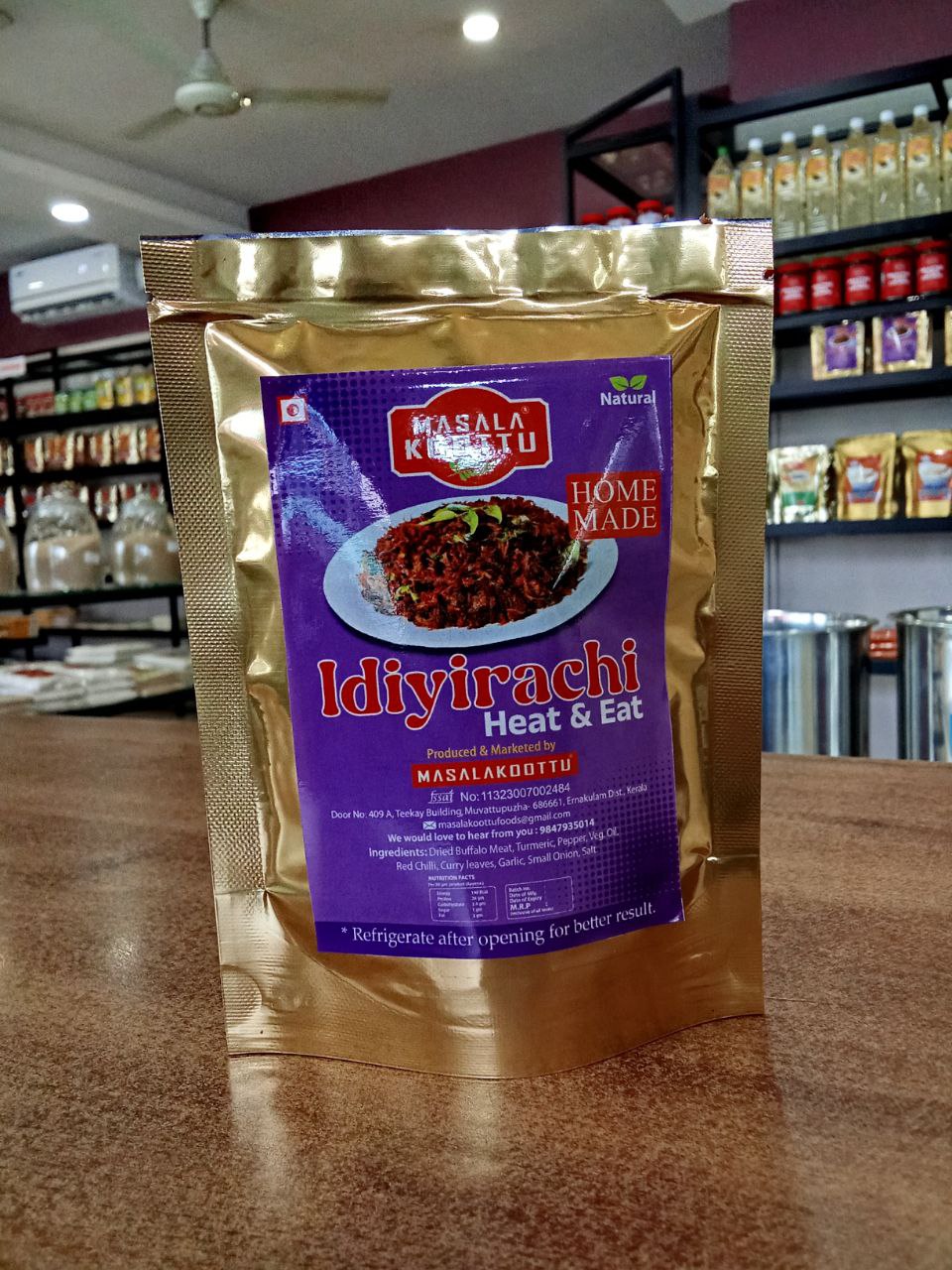 PREPARED / DRIED PRODUCTS