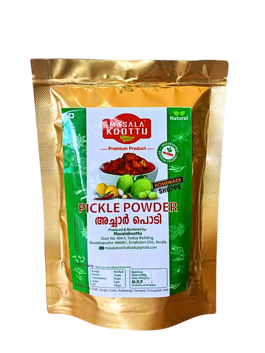 Pickling Powder Products – Page 5 – Masalakoottu Foods