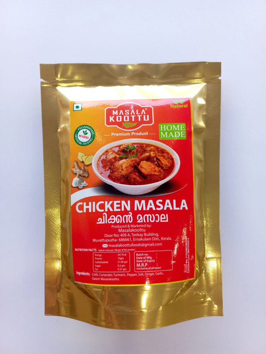 CHICKEN MASALA 100 gm