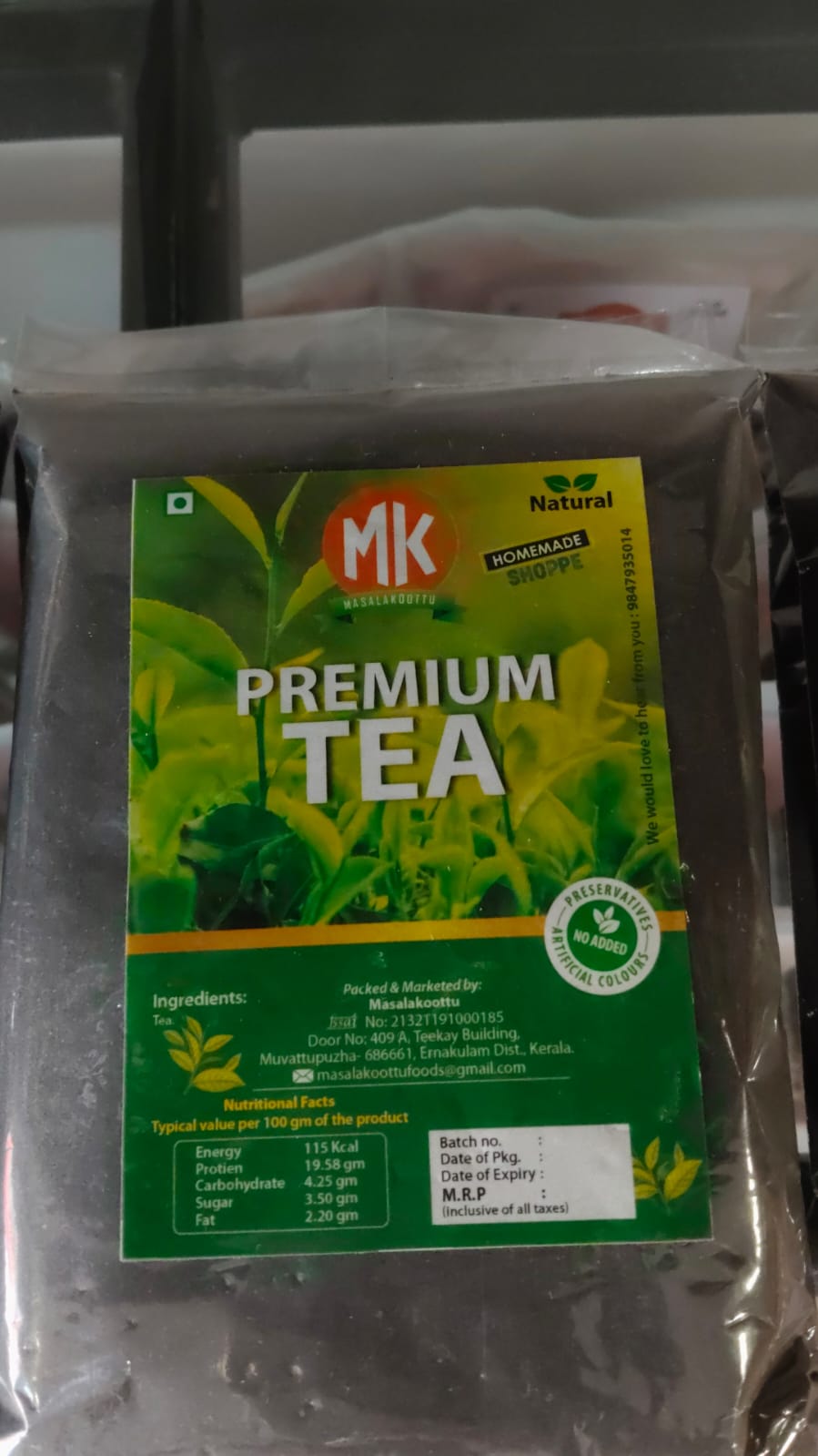PREMIUM TEA 250 gm