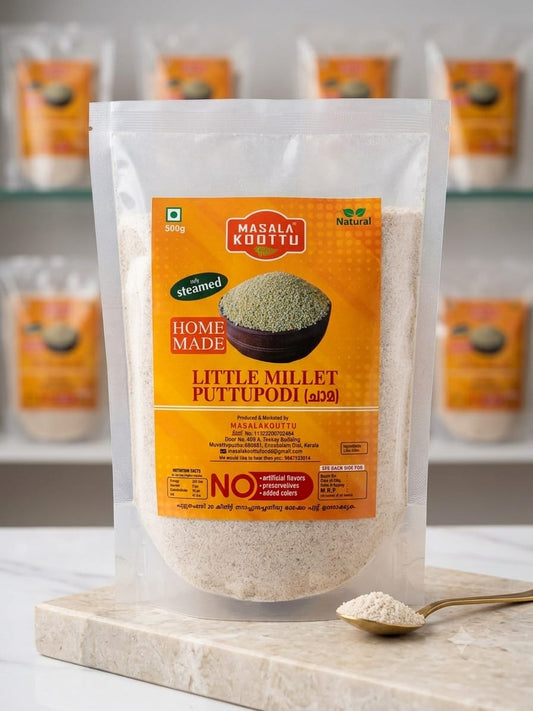 CHAMA PUTTU 500 gm