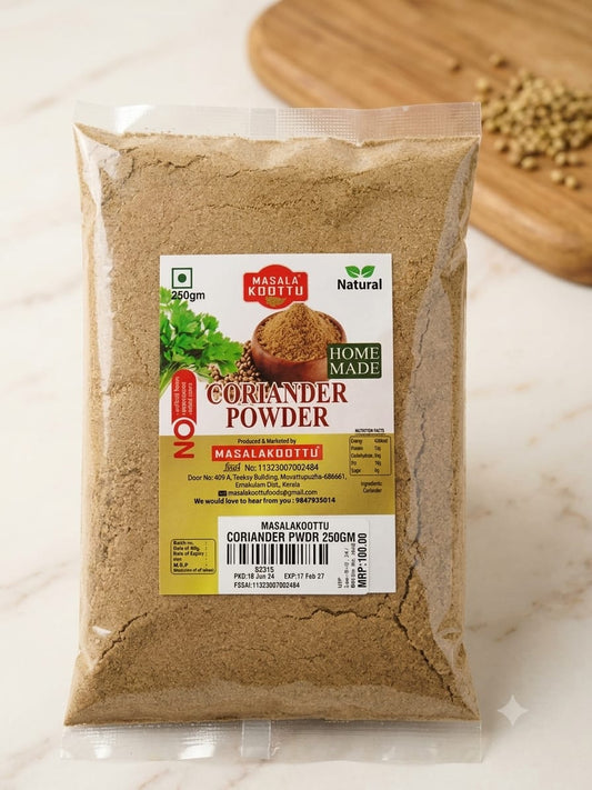CORIANDER POWDER 250 gm