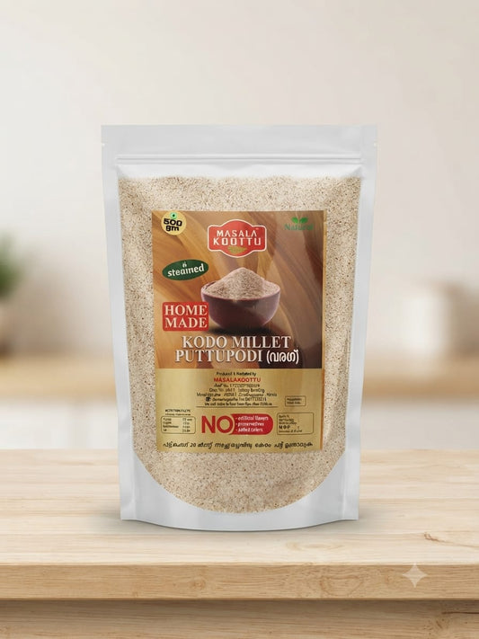 VARAGU PUTTU 500 gm