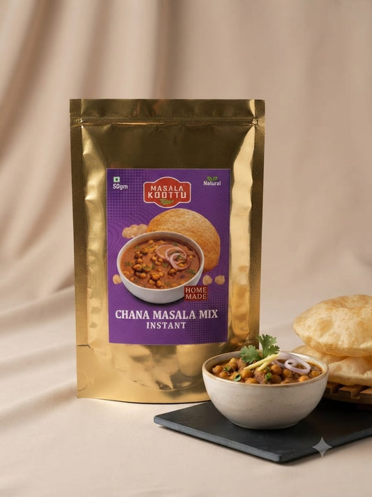 CHANNA MASALA MIX 50 gm
