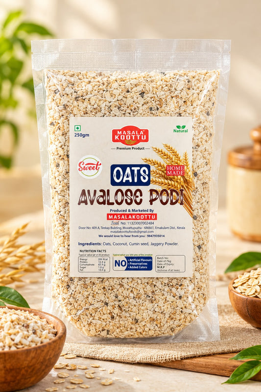 OATS AVLOSE 250 gm