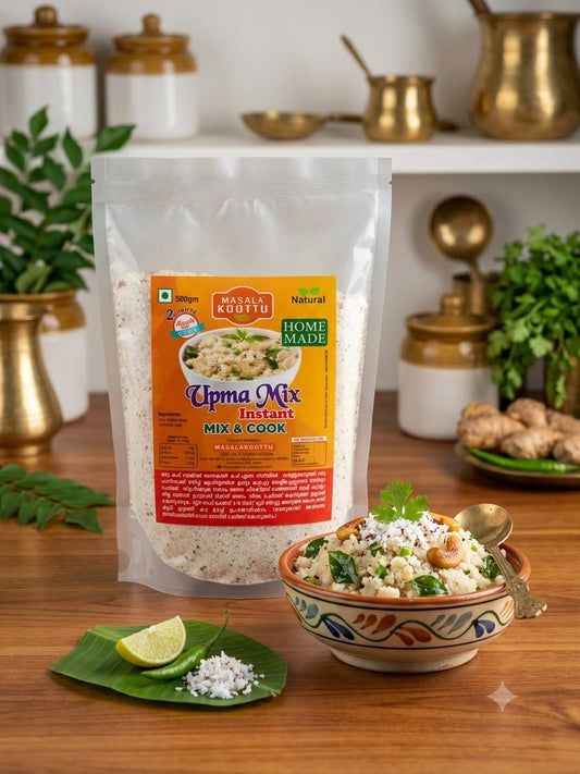 UPMA MIX 500 gm