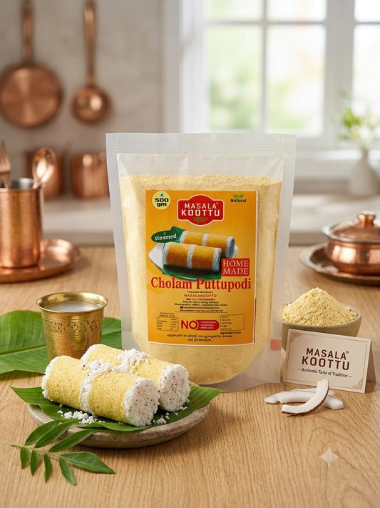 CHOLAM PUTTU MIX 500 gm