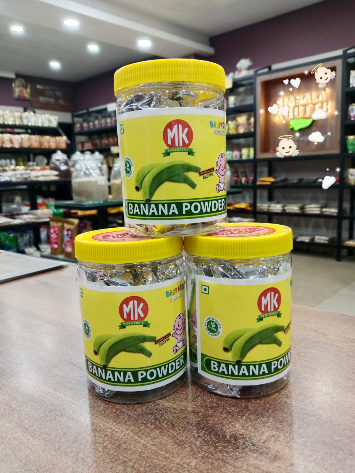 BANANA POWDER 300 gm