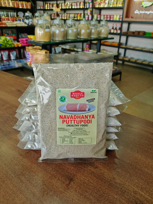 NAVADHANYA PUTTU 500 gm