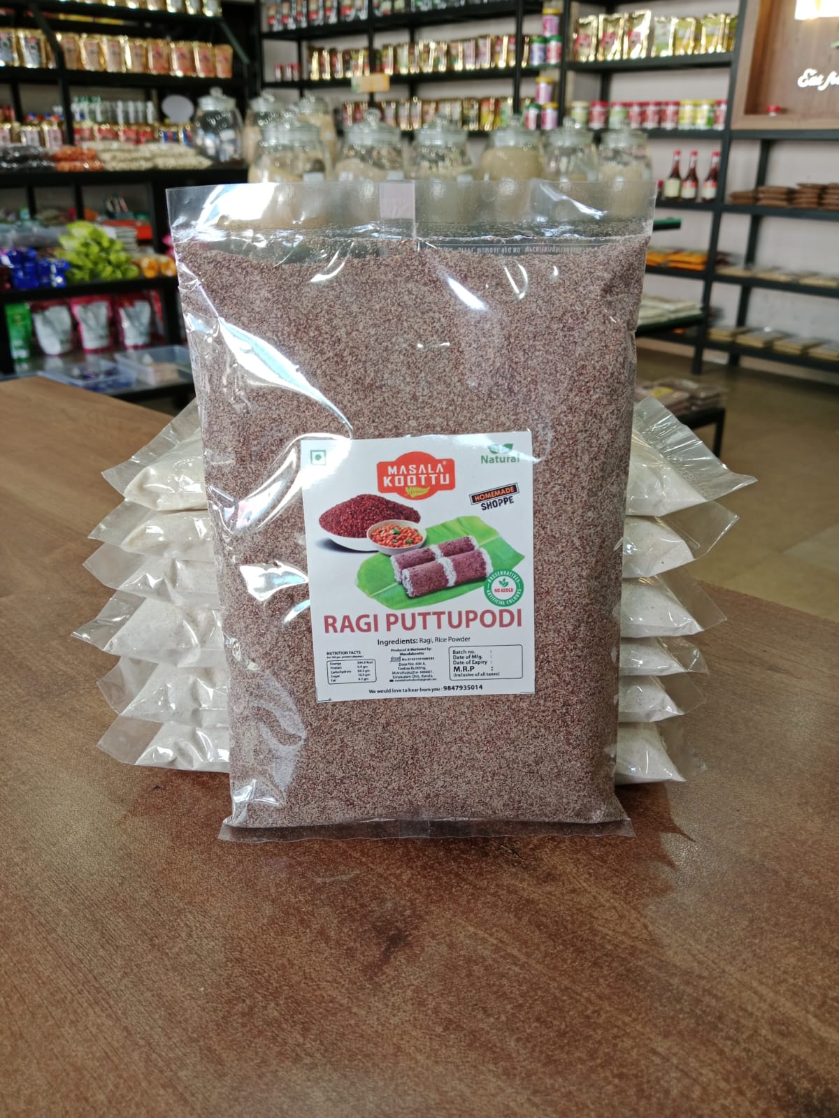 RAGI PUTTU PODI 500 gm