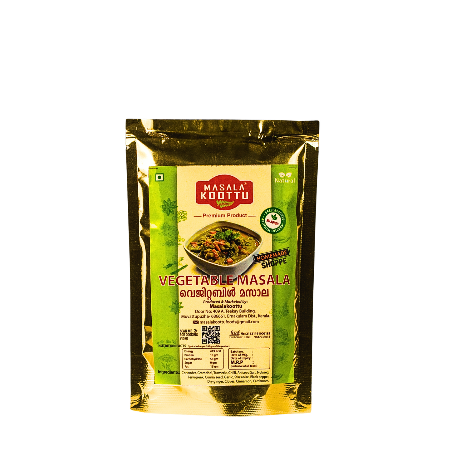 VEGETABLE MASALA 100 gm