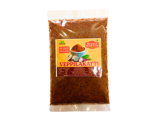 VEPPILAKATTI  200 gm